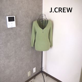 J.Crew - ジェイクルー♡2度着用　ニット