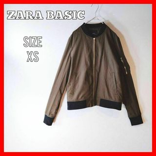 ザラ(ZARA)のZARABASIC ザラベーシック　MA-1 ブルゾン　アウター　薄手　XS(ブルゾン)