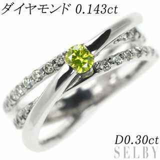 K18WG ダイヤモンド リング 0.143ct D0.30ct(リング(指輪))