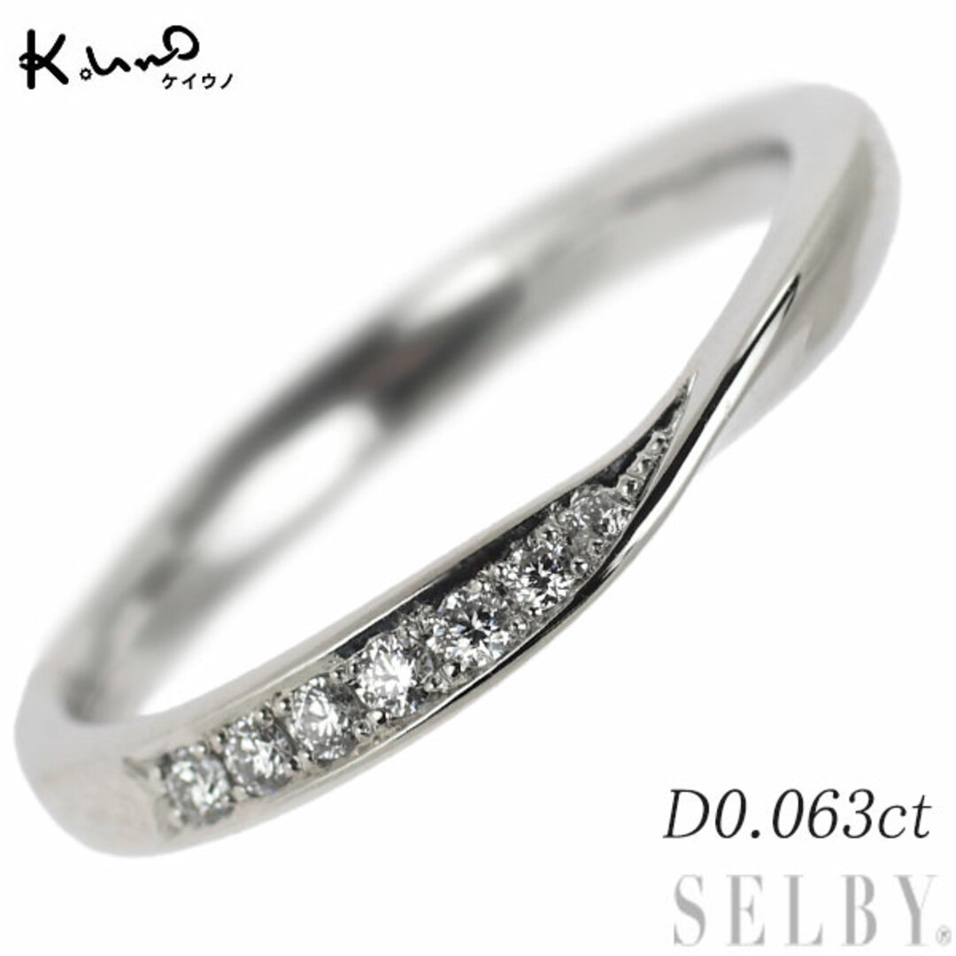 レディースケイウノ Pt950 ダイヤモンド リング 0.063ct Ribbon