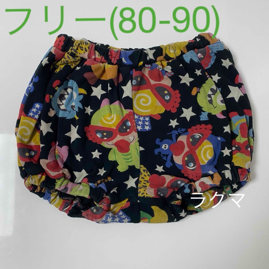 ヒステリックミニ ヒスミニ パンツ ブルマ フリー(80-90) | フリマアプリ ラクマ