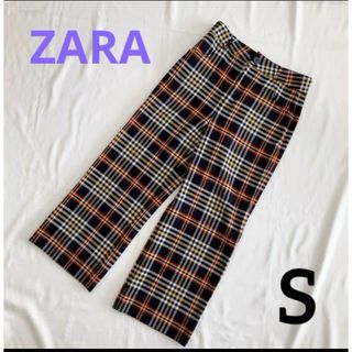 ザラ(ZARA)の【ZARA】 ザラ チェックパンツ ワイド S 冬 おしゃれ ネイビー(カジュアルパンツ)