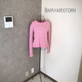 バンヤードストーム(BARNYARDSTORM)のバンヤードストーム♡2度着用　ニット(ニット/セーター)