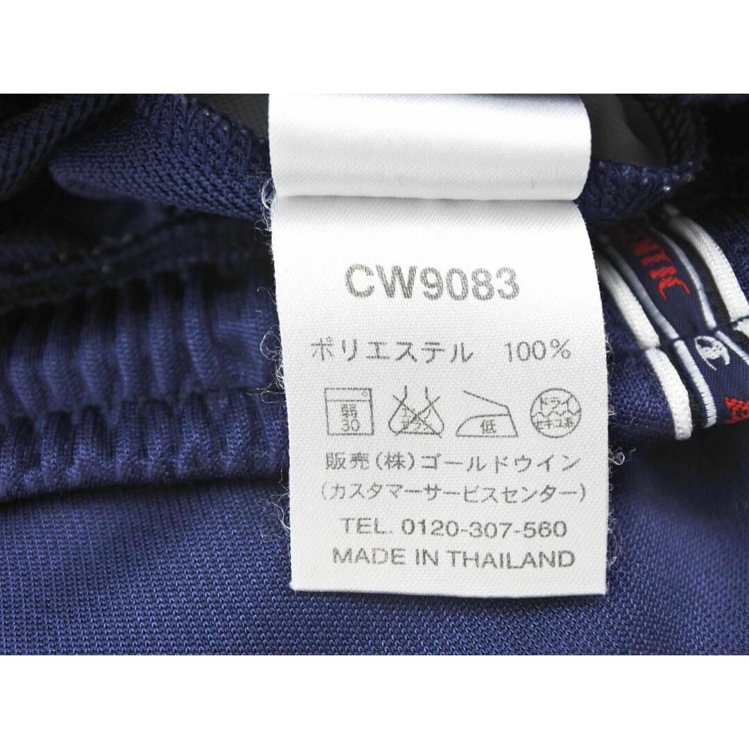 Champion(チャンピオン)のChampion チャンピオン サイドライン トラック パンツ sizeM/紺 ■■ レディース レディースのパンツ(その他)の商品写真