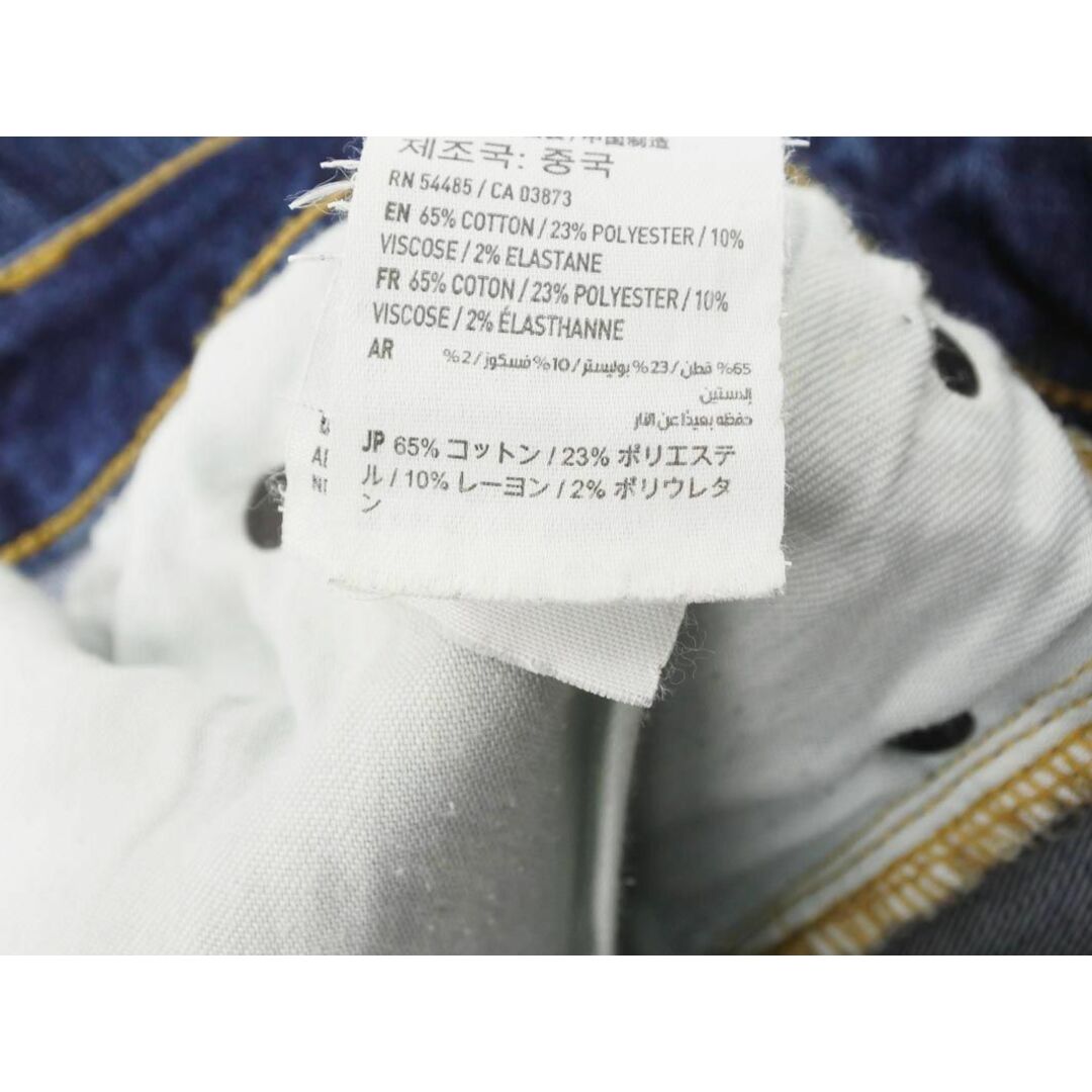 American Eagle(アメリカンイーグル)のAMERICAN EAGLE アメリカンイーグル カットオフ クラッシュ デニムパンツ size30/紺 ■■ レディース レディースのパンツ(デニム/ジーンズ)の商品写真