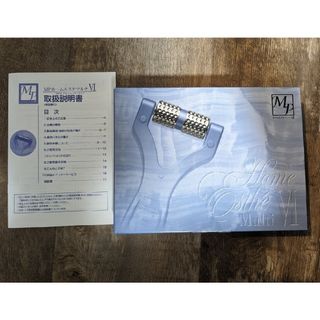 ドクターデヴィアス - 【ドクターデヴィアス】SKIN- C (美顔器 ドクターデヴィアス - 【ドクターデヴィアス】SKIN- C (美顔器