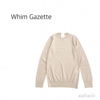 Whim Gazette ウィムガゼット . 薄手 クルーネック プルオーバー約375cm