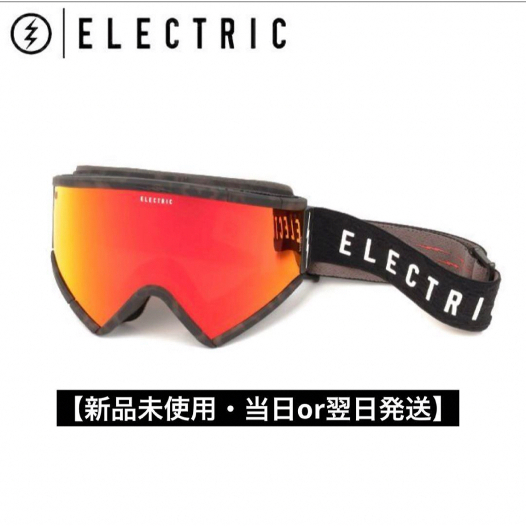 ELECTRIC(エレクトリック)の【新品未使用・即発送】エレクトリック　ローテック　ゴーグル　ELECTRIC スポーツ/アウトドアのスノーボード(アクセサリー)の商品写真