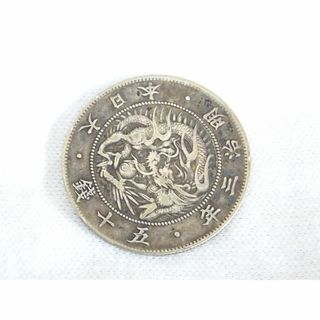 大阪万博 EXPO'90 5000円銀貨 ３枚セットの通販 by da casa mia｜ラクマ