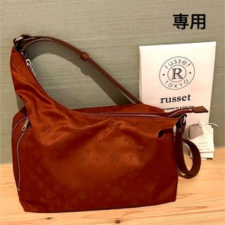 ラシット(Russet)のラシット ２way  ショルダー ハンド バッグ russet 赤 朱色(ショルダーバッグ)