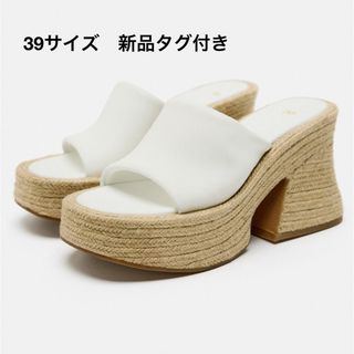 ザラ(ZARA)のZARA プラットフォームサンダル 39 ホワイト 新品タグ付き(サンダル)