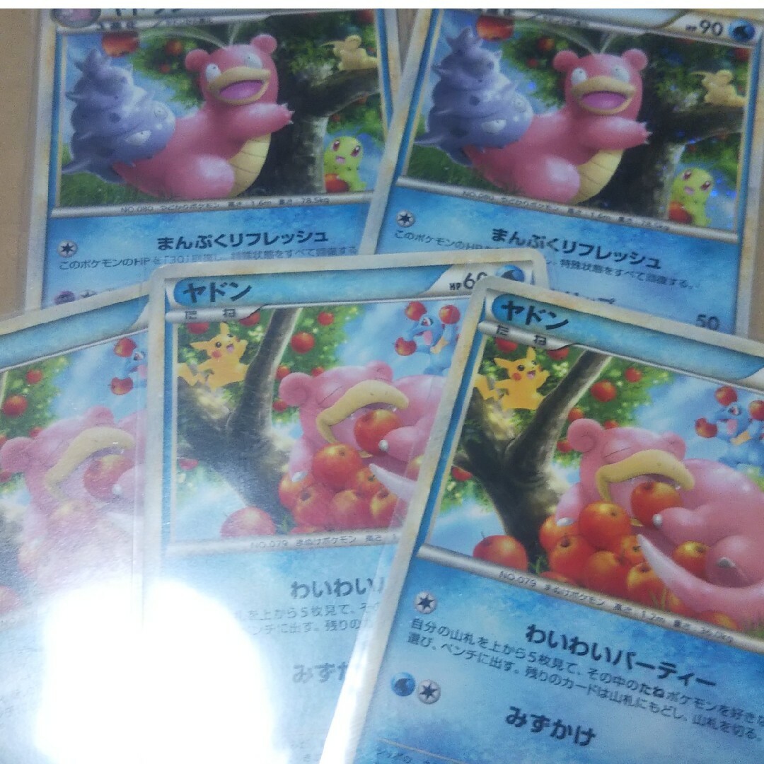 ポケモン - ヤドラン ヤドン プロモ ドミノ・ピザ ドミノピザの ポケモン - ヤドラン ヤドン プロモ ドミノ・ピザ ドミノピザの