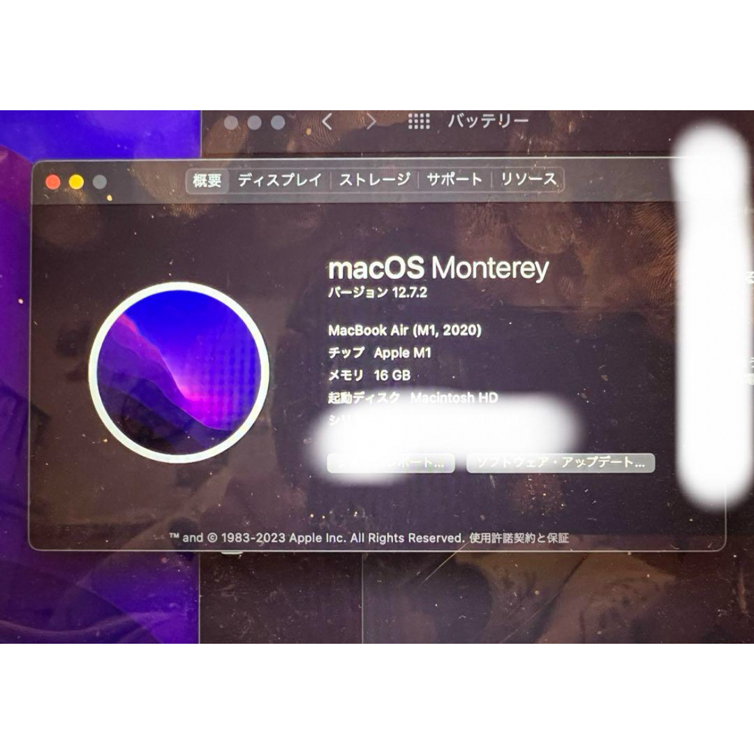 Apple(アップル)のマックブックエアー　ゴールド　M1 16GB スマホ/家電/カメラのPC/タブレット(ノートPC)の商品写真