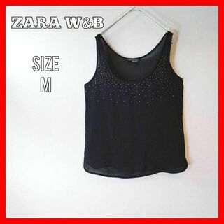 ザラ(ZARA)のZARA W&B ザラ　ノースリーブ　タンクトップ　透け感　ビーズ　黒　M(Tシャツ(半袖/袖なし))