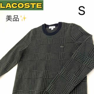 ラコステ ニット/セーター(レディース)の通販 800点以上 | LACOSTEの