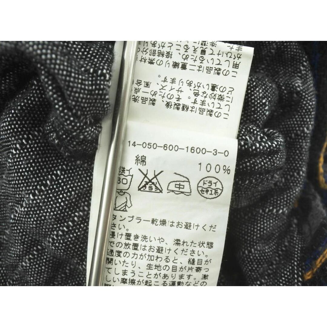 JOURNAL STANDARD(ジャーナルスタンダード)のJOURNAL STANDARD ジャーナルスタンダード ストライプ シャツ sizeM/紺x黄 ◇■ メンズ メンズのトップス(シャツ)の商品写真