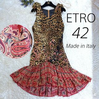 エトロ(ETRO)のイタリヤ製★ETRO　ワンピース　シルク100%　ペイズリー　ヒョウ柄　フリル(ひざ丈ワンピース)