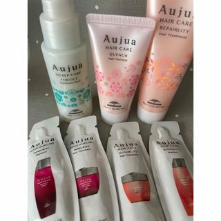 オージュア キット/セットの通販 200点以上 | Aujuaのコスメ/美容を オージュア キット/セットの通販 200点以上 | Aujuaのコスメ/美容を