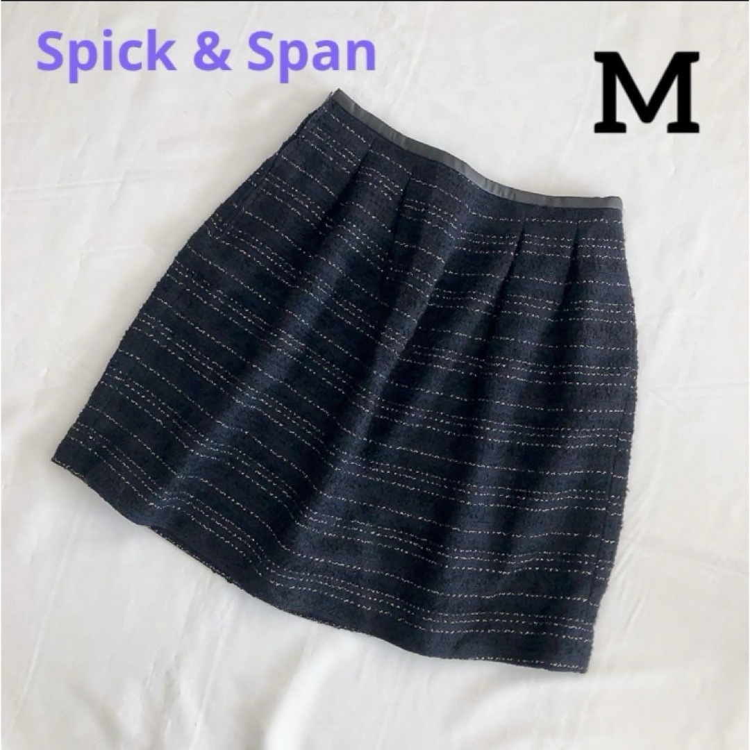 Spick & Span(スピックアンドスパン)の【スピック＆スパン】Spick&Span ミニスカート M ネイビー  キラキラ レディースのスカート(ミニスカート)の商品写真