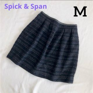 【スピック＆スパン】Spick&Span ミニスカート M ネイビー  キラキラ