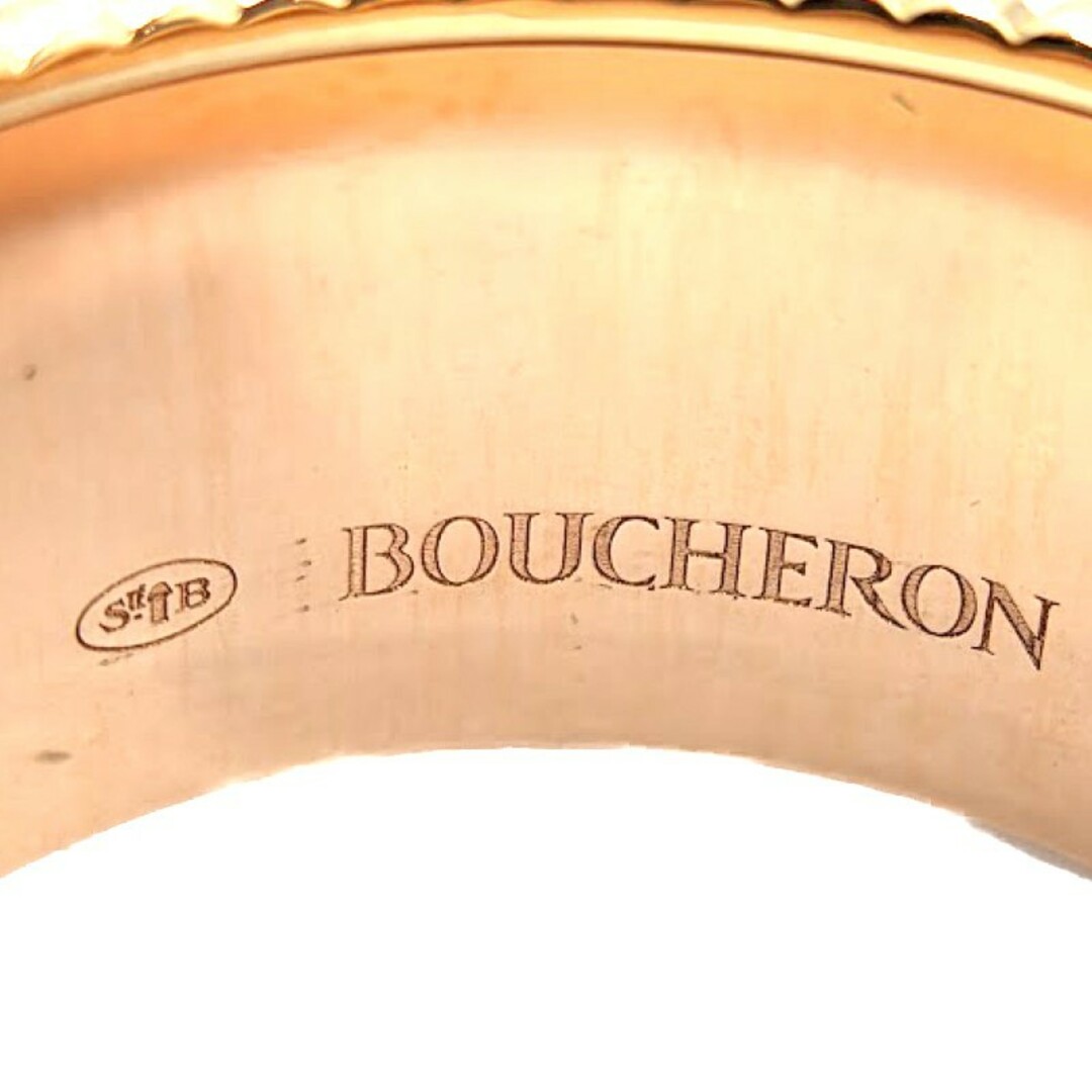 BOUCHERON(ブシュロン)のBOUCHERON　ブシュロン　キャトルホワイト ラージ レディースのアクセサリー(リング(指輪))の商品写真