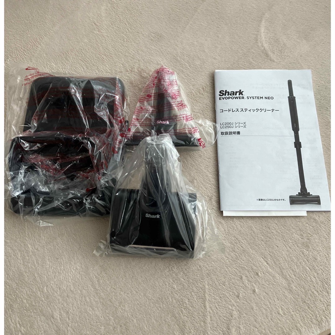 Shark シャーク 付属パーツ EVOPOWER SYSTEM NEOの通販 by じょ Shark シャーク 付属パーツ EVOPOWER SYSTEM NEOの通販 by じょ