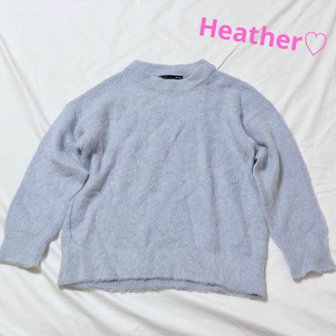 heather(ヘザー)のヘザー♡ユニクロ♡ジーユー♡パステルブルー♡ニット レディースのトップス(ニット/セーター)の商品写真