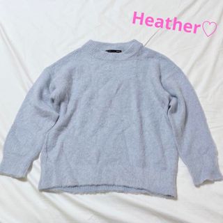 ヘザー(heather)のヘザー♡ユニクロ♡ジーユー♡パステルブルー♡ニット(ニット/セーター)