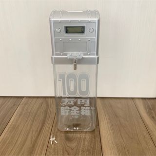 貯金箱 100万円(その他)