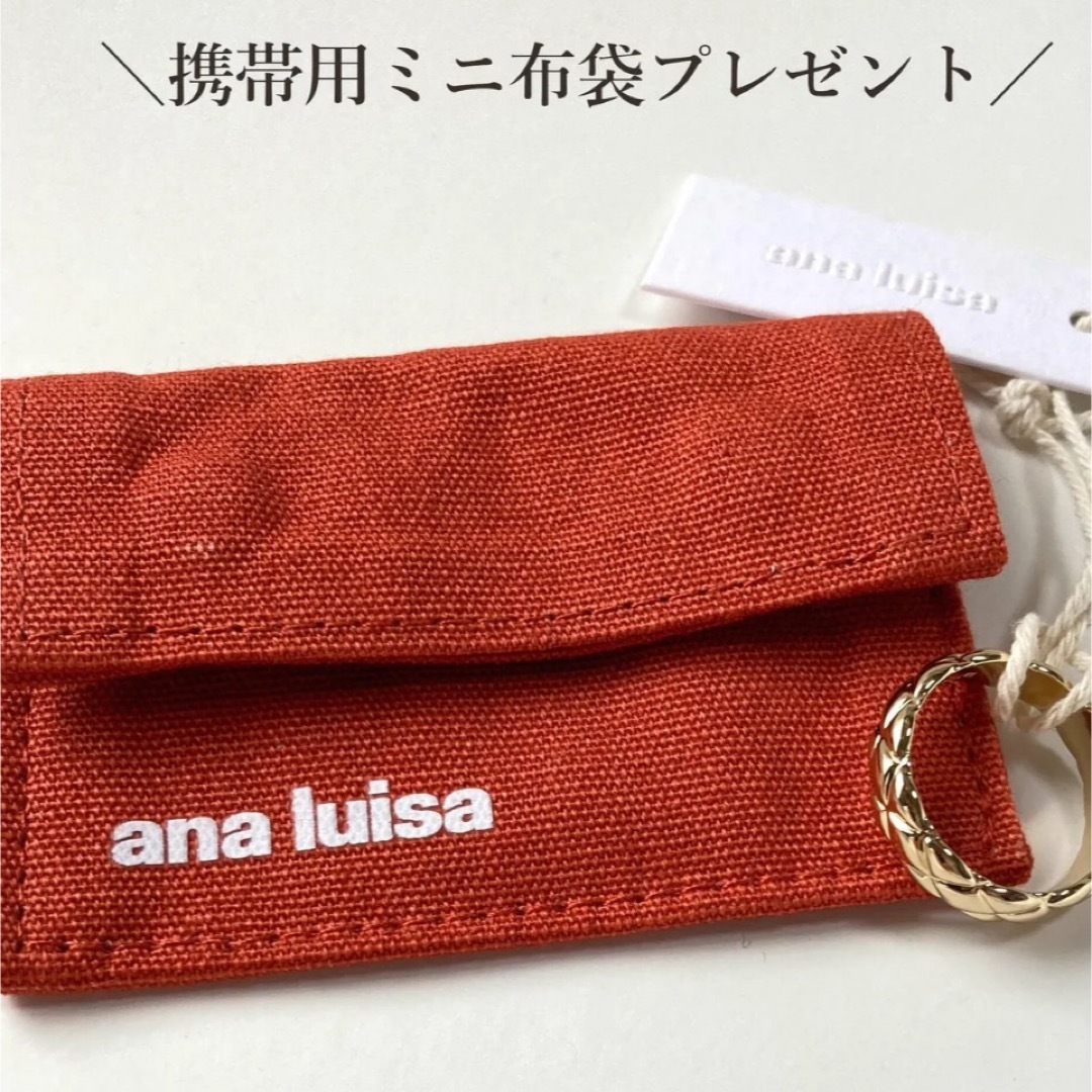 ana luisa ゴールドリング キルティングリング 14k レディースのアクセサリー(リング(指輪))の商品写真