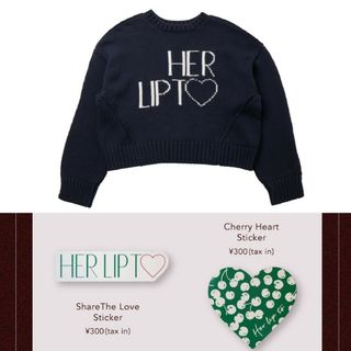 Her lip to - める。様専用出品の通販 by .｜ハーリップトゥならラクマ