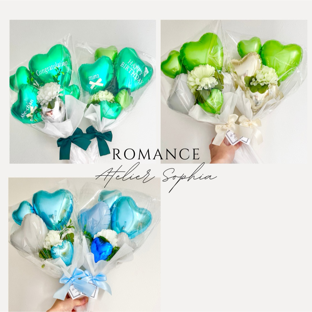 バルーンアレンジ　風船花束Romance ᐢ.ˬ.ᐢ ♡ ライトグリーン ハンドメイドのフラワー/ガーデン(その他)の商品写真