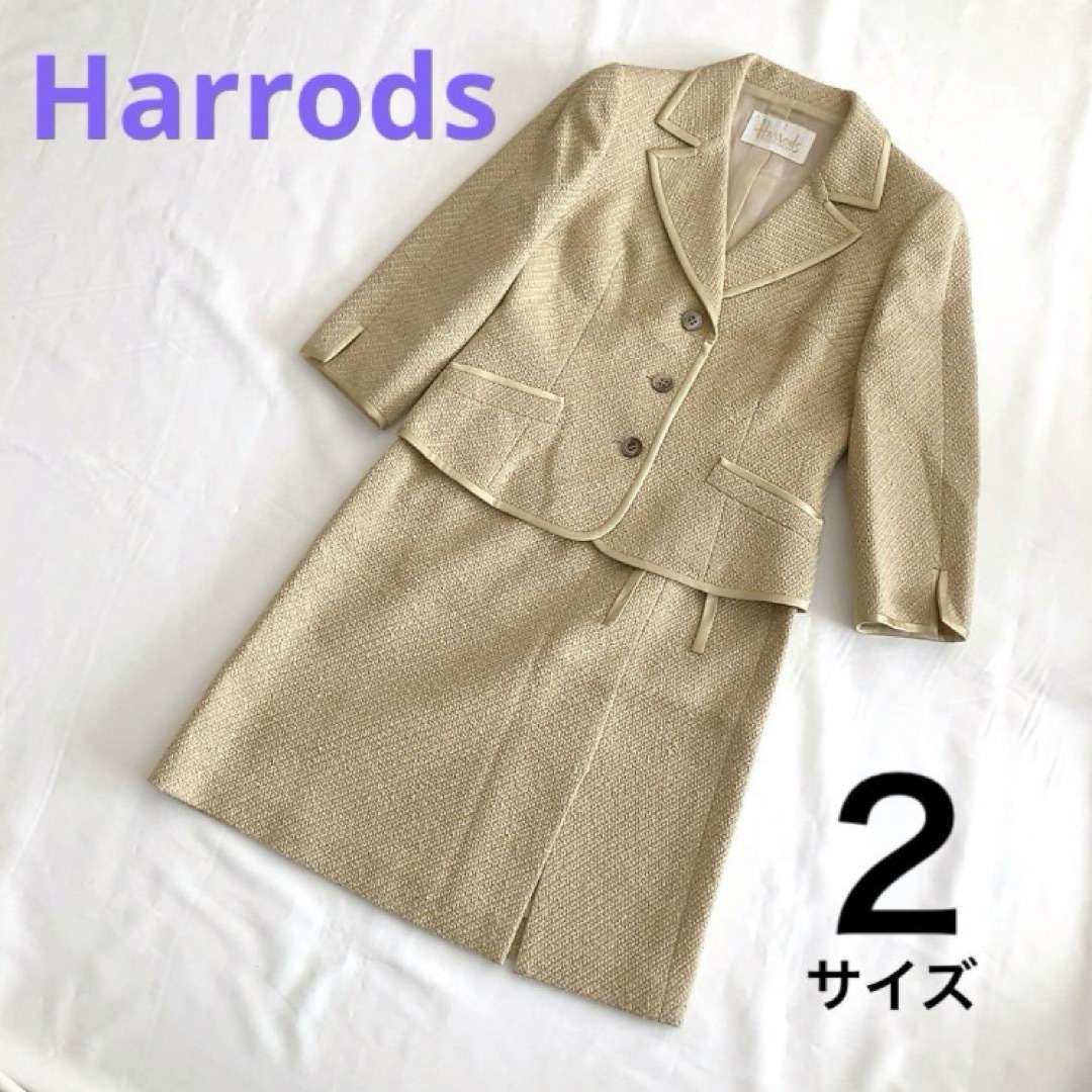 【ハロッズ】 Harrods スカートスーツ M イエロー 7分袖 セレモニー | フリマアプリ ラクマ