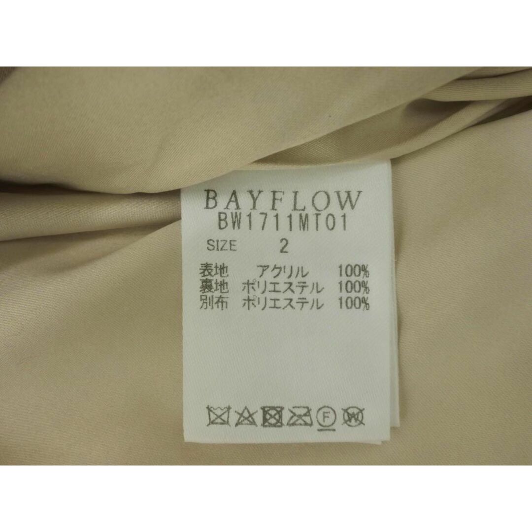 BAYFLOW(ベイフロー)のBAYFLOW ベイフロー エコファー ノーカラー ジャケット size2/アイボリー ◆■ レディース レディースのジャケット/アウター(ノーカラージャケット)の商品写真