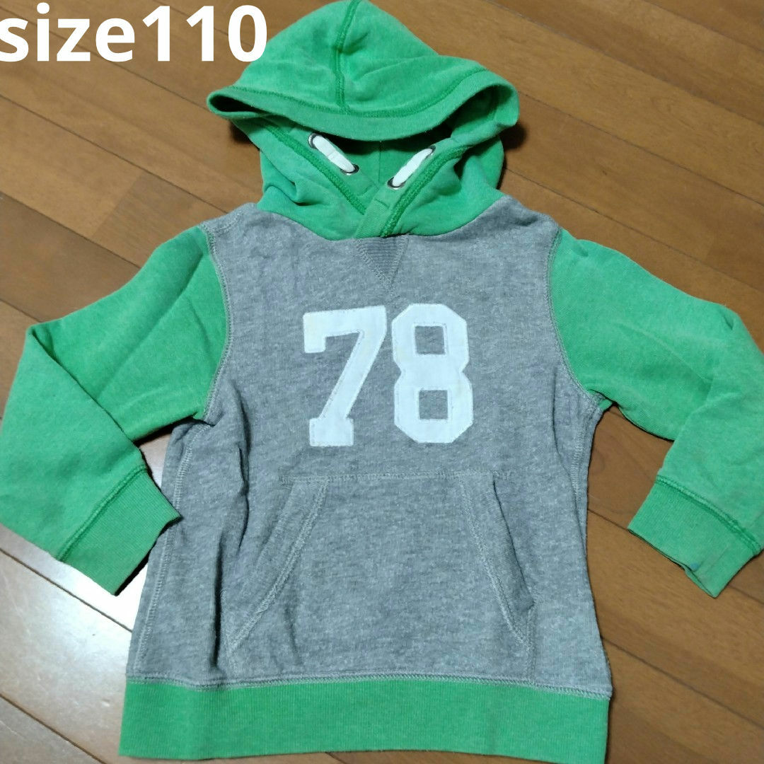 H&M(エイチアンドエム)のH&M　size110トレーナー キッズ/ベビー/マタニティのキッズ服男の子用(90cm~)(Tシャツ/カットソー)の商品写真