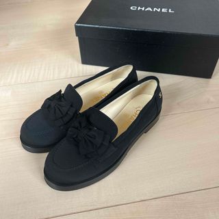 国内正規品　CHANEL シャネル  マトラッセローファー　マトラッセシューズ