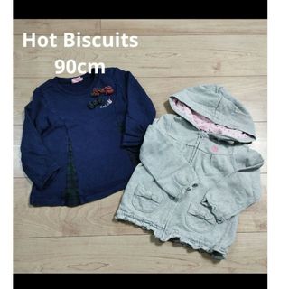 ホットビスケッツ(HOT BISCUITS)のホットビスケッツ　ベビー　トレーナー　パーカー(Tシャツ/カットソー)