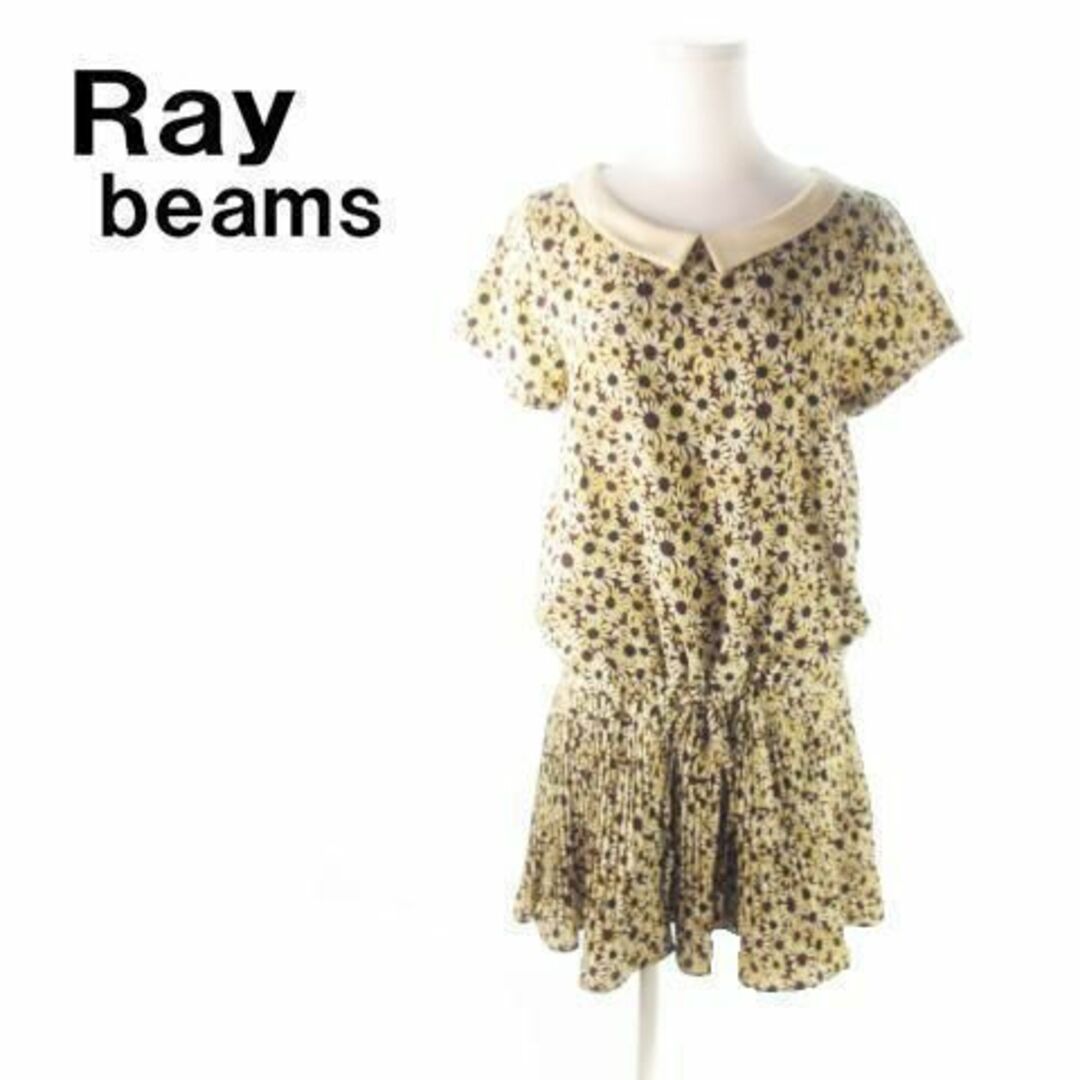 Ray BEAMS(レイビームス)のレイビームス ワンピース ミニ 花柄 黄 210802YH8A レディースのワンピース(ミニワンピース)の商品写真