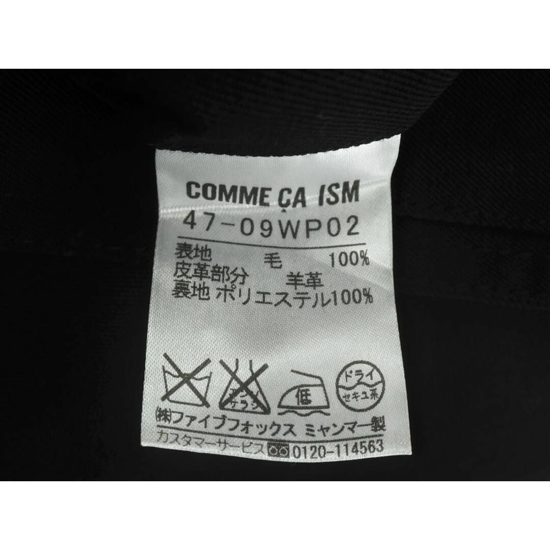 COMME CA ISM(コムサイズム)のコムサイズム ライナー付き トレンチ コート sizeL/黒 ◇■ メンズ メンズのジャケット/アウター(トレンチコート)の商品写真