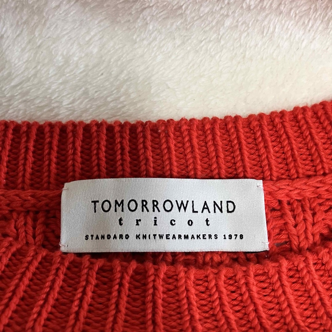 TOMORROWLAND(トゥモローランド)のTOMORROWLAND  メンズ ニットセーター メンズのトップス(ニット/セーター)の商品写真