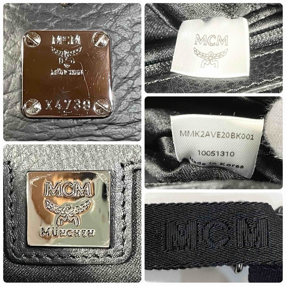 MCM(エムシーエム)の美品 正規品 MCM エムシーエム スタッズ リュック 保存袋付き 黒 ブラック レディースのバッグ(リュック/バックパック)の商品写真