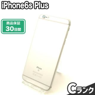 アイフォーン(iPhone)のSIMロック解除済み iPhone6s Plus 16GB Cランク 本体【ReYuuストア】 シルバー(スマートフォン本体)