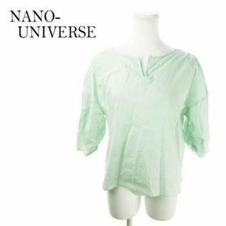 ナノユニバース(nano・universe)のナノユニバース 七分袖ブラウス プルオーバー 36 緑 210325MN13A(シャツ/ブラウス(半袖/袖なし))