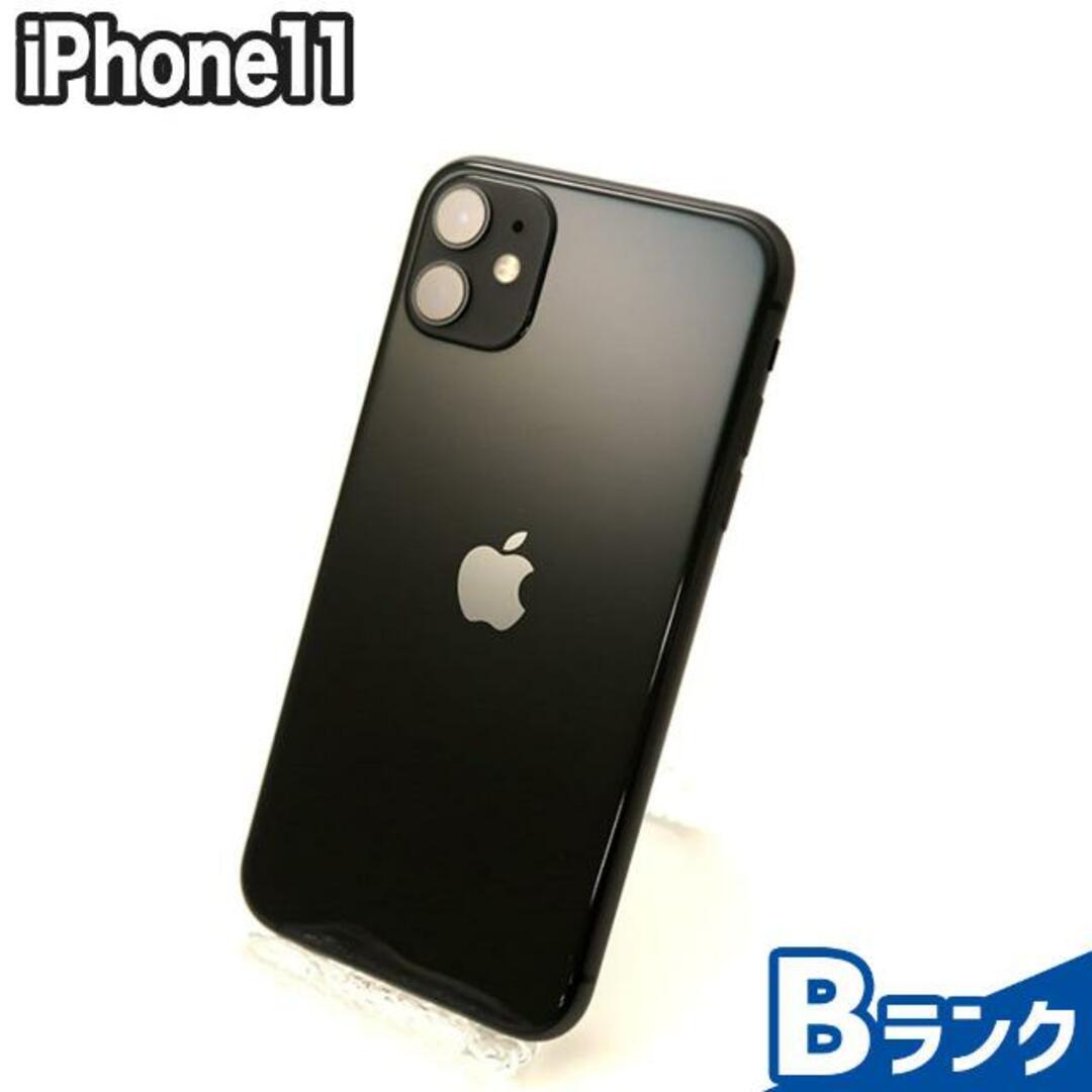 SIMロック解除済み iPhone11 128GB Bランク 本体【ReYuuストア】 ブラック9425古物営業許可