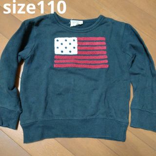 size110＊国旗柄 黒トレーナー(Tシャツ/カットソー)