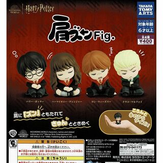 混血のカレコレ　クッション　全3種　新品　ヒサメ　カゲチヨ　シディ