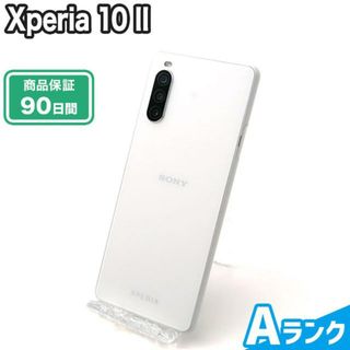 エクスペリア(Xperia)のNW制限有 SIMロック未解除 Xperia 10 II A001SO 64GB ホワイト Y!mobile Aランク 本体【ReYuuストア】(スマートフォン本体)