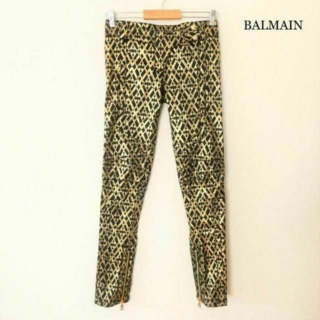 BALMAIN(バルマン)の良品 綺麗 BALMAIN ジオメトリック ストレッチ テーパード パンツ レディースのパンツ(カジュアルパンツ)の商品写真