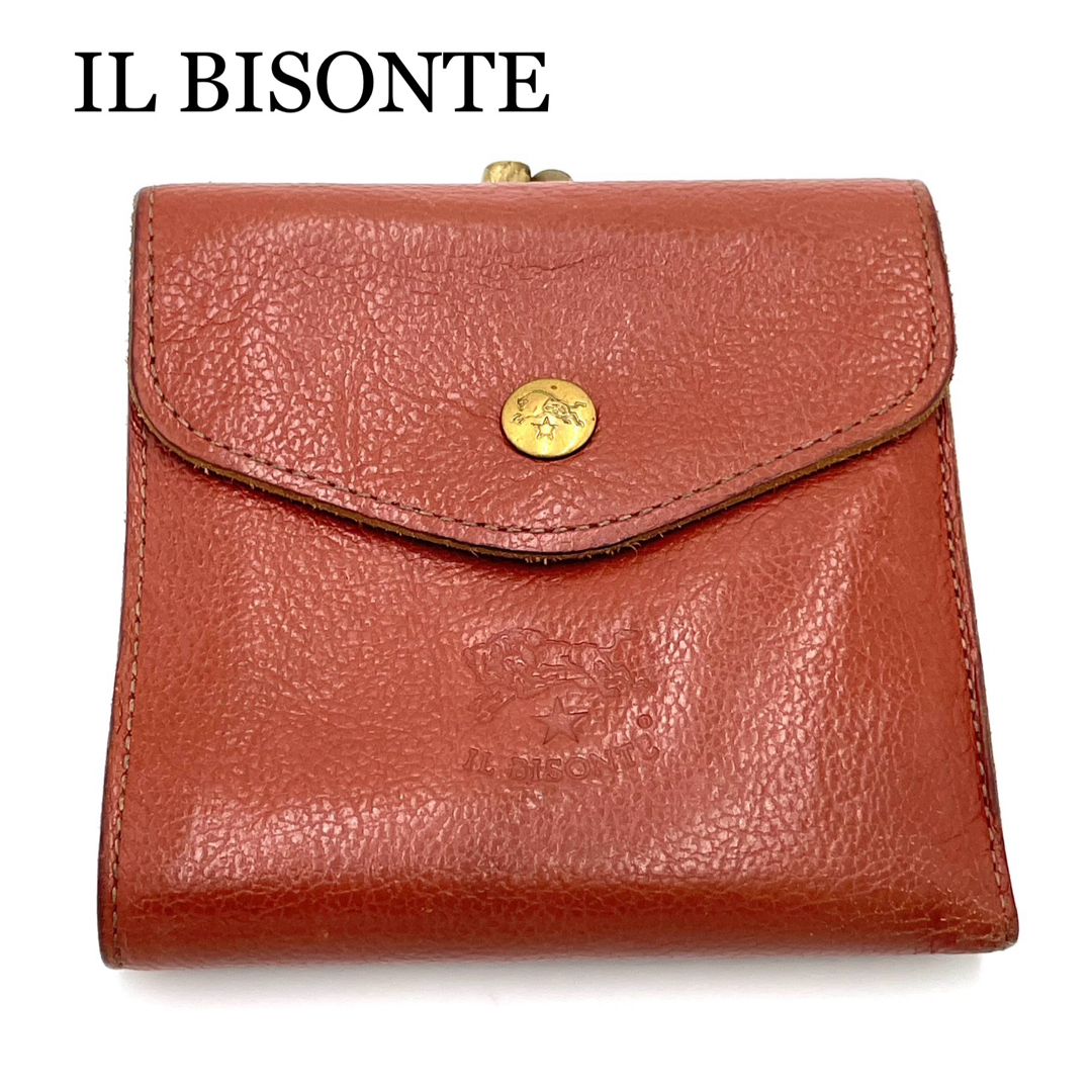 IL BISONTE(イルビゾンテ)の【美品】イルビゾンテ　二つ折り財布　コンパクト　がま口　口金　レザー　型押しロゴ レディースのファッション小物(財布)の商品写真