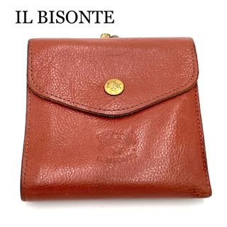 イルビゾンテ(IL BISONTE)の【美品】イルビゾンテ　二つ折り財布　コンパクト　がま口　口金　レザー　型押しロゴ(財布)